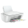 HP DeskJet 2710 - 578896 - zdjęcie 3